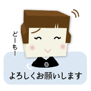 Greetings of tofu salesclerk (workplace)