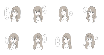 Aki's reply
