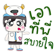 Mr. Tamada. Love buffalo.^^