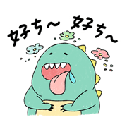 We are Monster - Maocongcong !