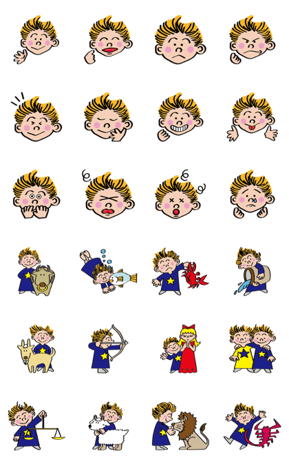 12 ecliptical constellations stickers