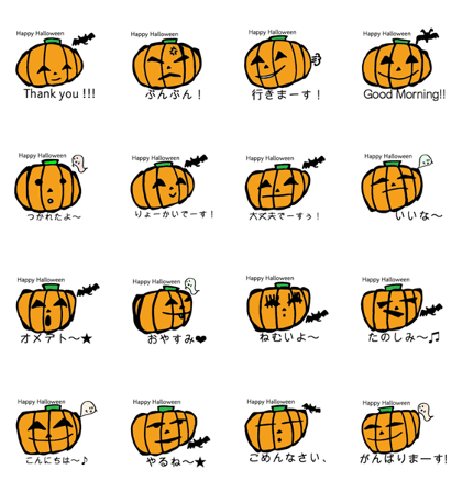 Happy Halloween!! Enjoy Halloween!!