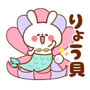 Easy-to-use joke sticker!