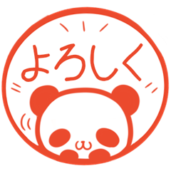 Cute panda disciple Sticker