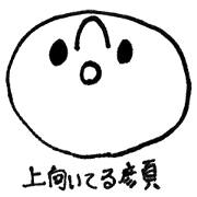 sometime face