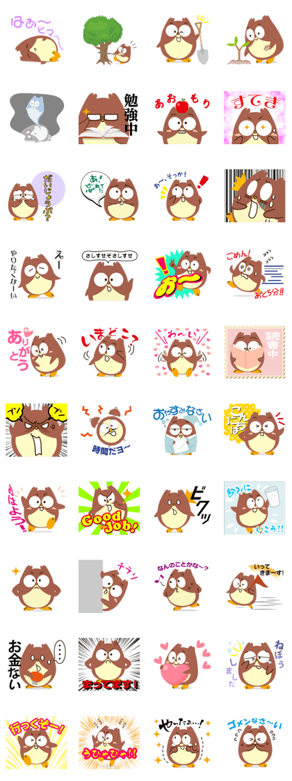 Sticker of University Co-ops "KYOSAI"