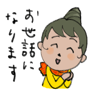 MARUGAO-GIRLS
