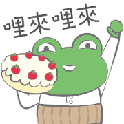 WA,BI-KANG LA LA LA