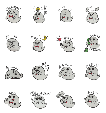 Mr. ghost-chan