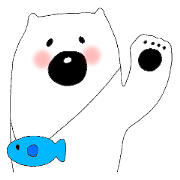 white bear softly