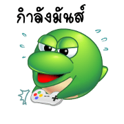 Dino Monster Game