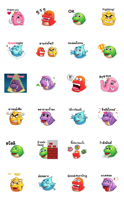 Dino Monster Game