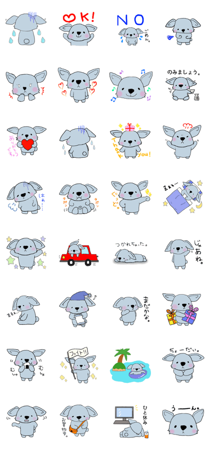 Heartwarming Koala