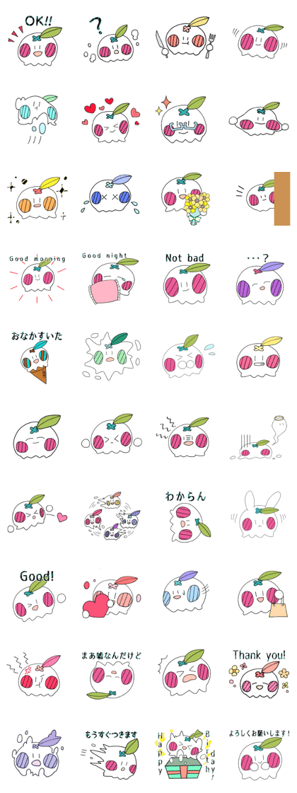 Pi Pi Pi! Pi-chan