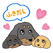 Mom and puppies of miniature dachshund 2