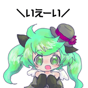 nekomimi girl[su-hu]
