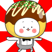 The Cute bear animation 2