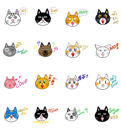 Colourful Cats