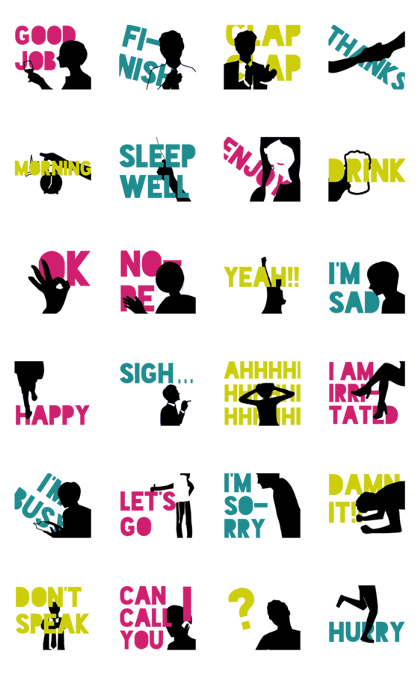 Simple Silhouette Sticker