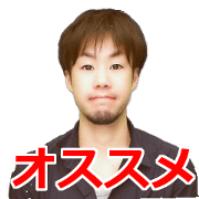 This is tanimoto