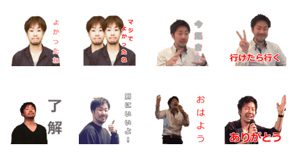 This is tanimoto