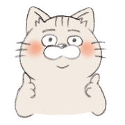 Over-familiar Cat