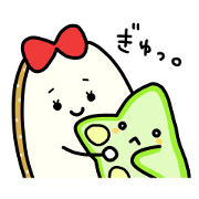 Yamaimo-chan.