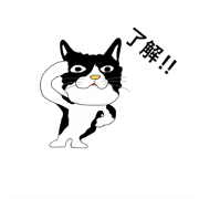 Tabby cat Myu Tarou