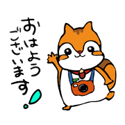 Maro and friend's Sticker