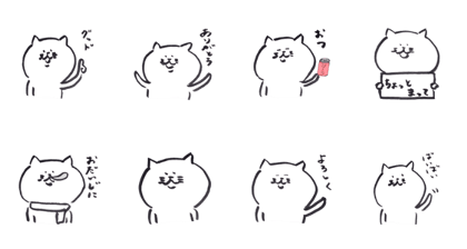 Mainichinoneko