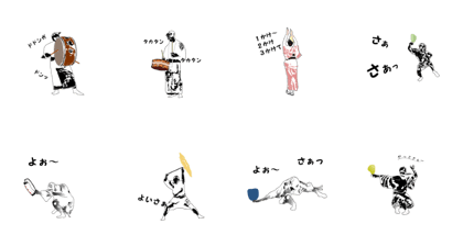 AWA_ODORI