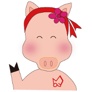 may flower pig