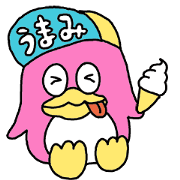 umami