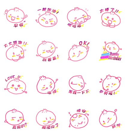 Energy bun