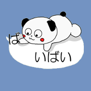 Panda is mischief characters.