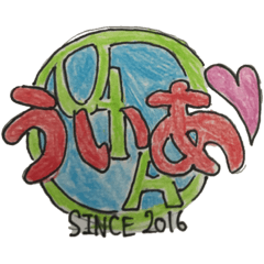 Alice_20201011132757