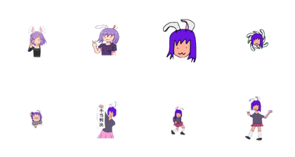 Ganbare jade chan