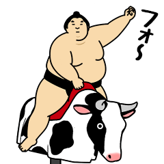 A cute Sumo wrestler animation 2