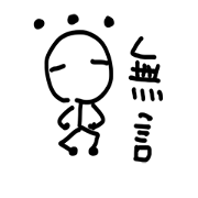 People circle!( Game terms)