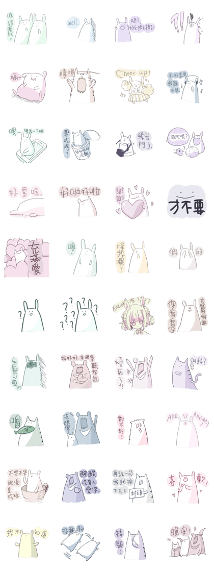 08Rabbit and friends