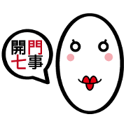 TWN Oval face aunt