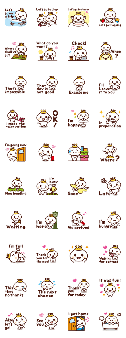 Tiara onion ver3_Going out_English_ver