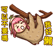 Miss Dou enriches your life!