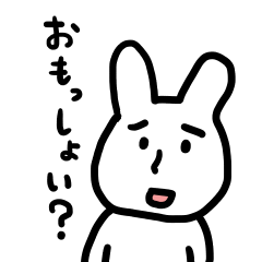 Awa Tokushima born rabbit, Tokupyo-chan
