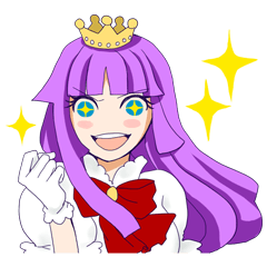 Princess Purple No. 2