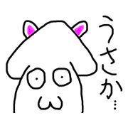 Squid+Rabbit