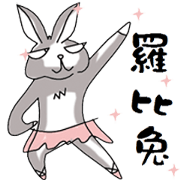 Rabbit RO