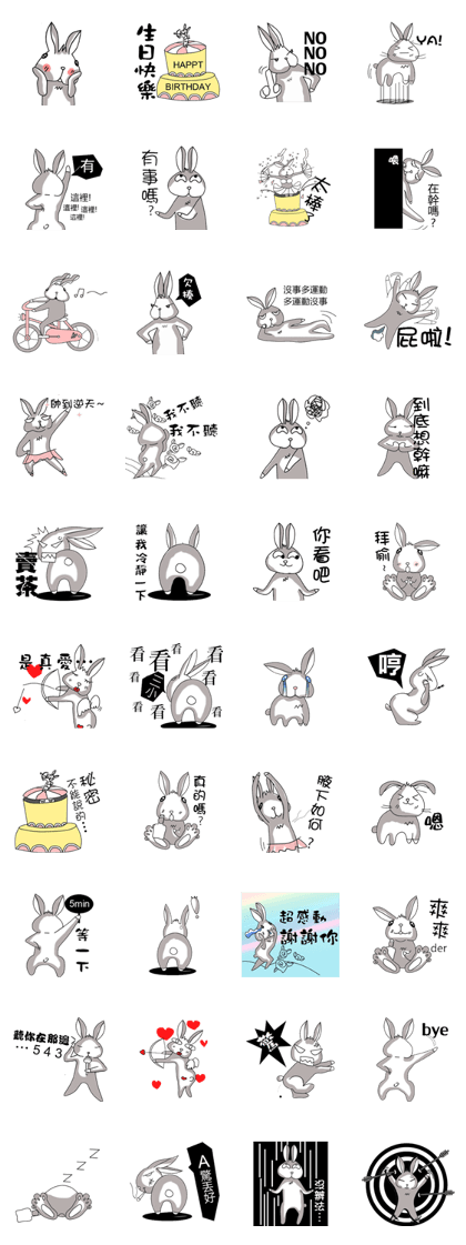 Rabbit RO
