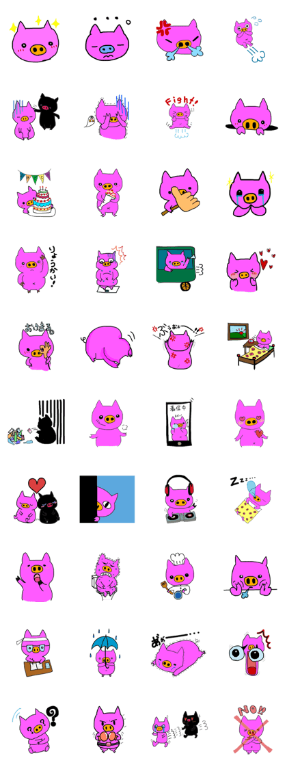 luvpig