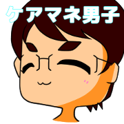 Caremanager's Sticker